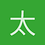 太空堡垒