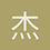 杰斯搞数据