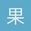 果盘大师