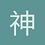 神秘usagi