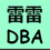 18515065291