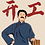 libao